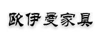 南京斯特恩新型建材有限公司
